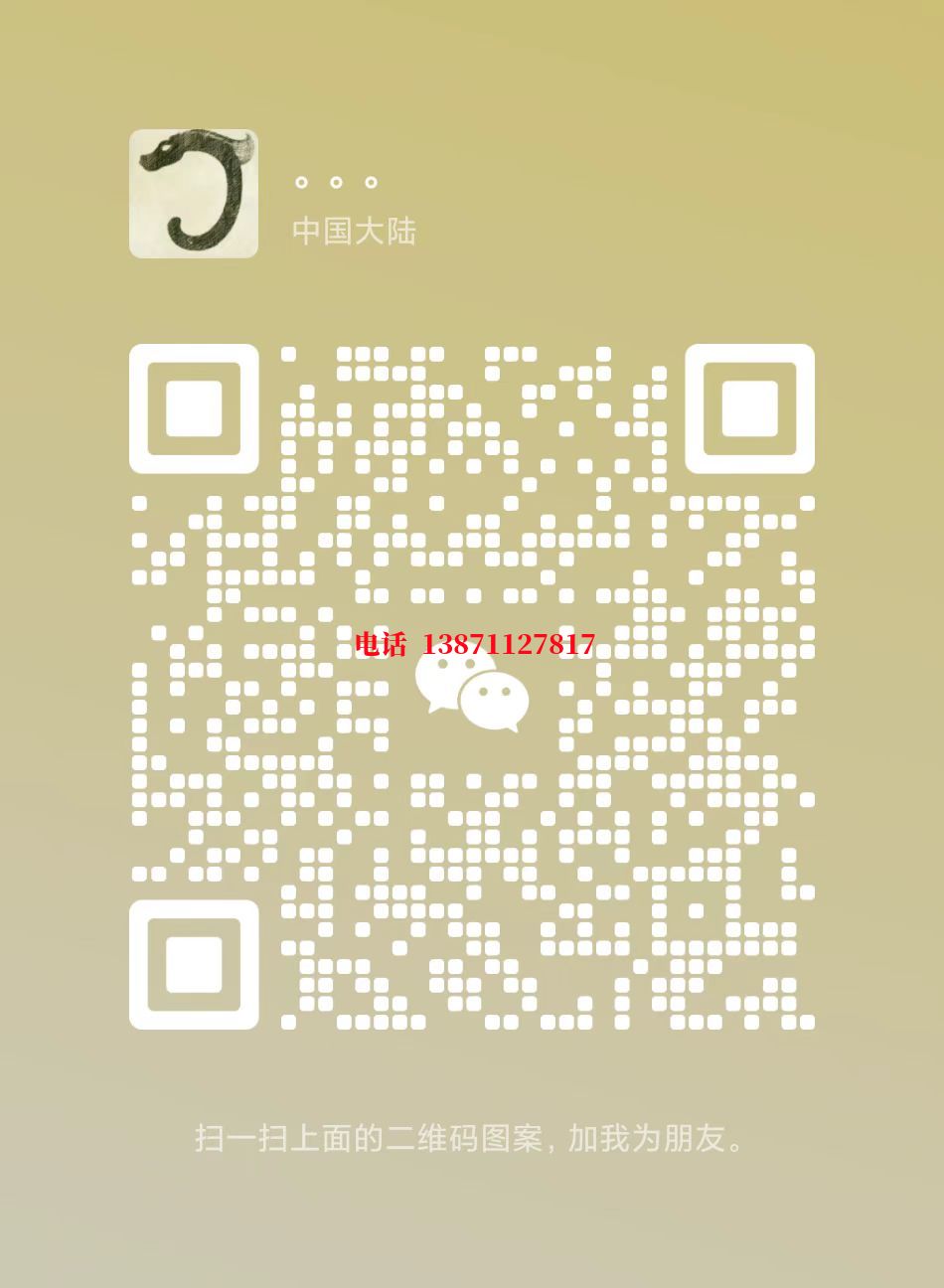 太原镀锌自来水球墨铸铁管物理清洗